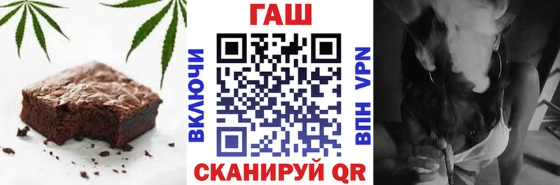 Canna-Cookies конопля  Обнинск 