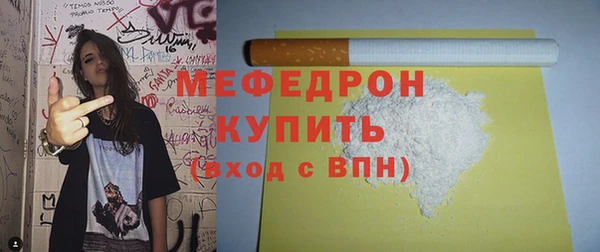 кокаин VHQ Каменск-Шахтинский