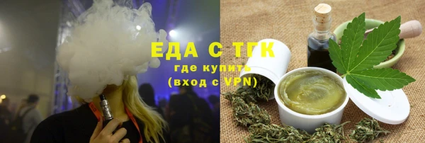 кокаин VHQ Каменск-Шахтинский