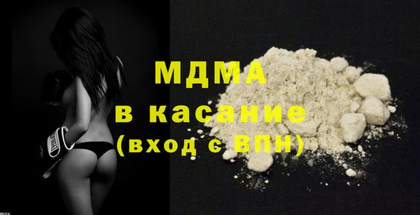 дурь Каменка