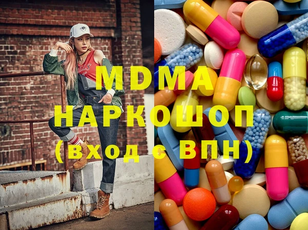 дурь Каменка