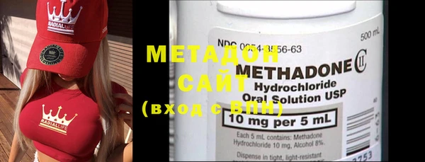 COCAINE Каменногорск