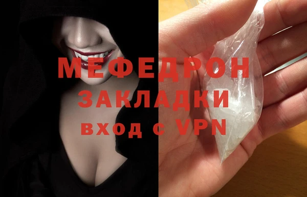 дурь Каменка