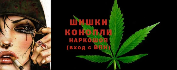 COCAINE Каменногорск