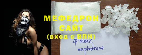 дурь Каменка