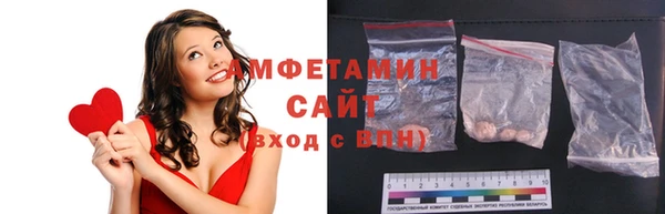 дурь Каменка