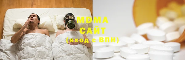 COCAINE Каменногорск