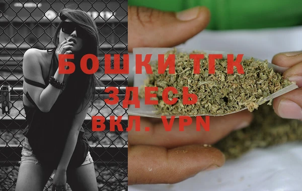 COCAINE Каменногорск