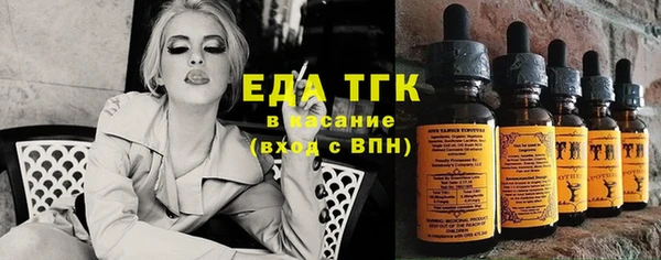 кокаин VHQ Каменск-Шахтинский