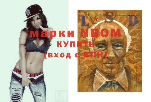 кокаин VHQ Каменск-Шахтинский
