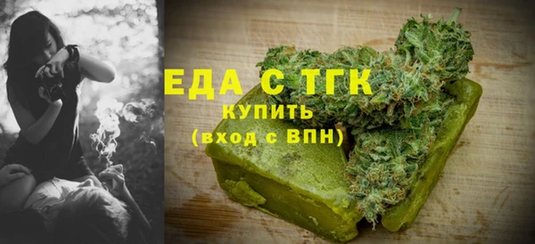 кокаин VHQ Каменск-Шахтинский
