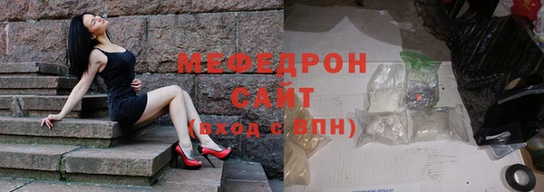 дурь Каменка