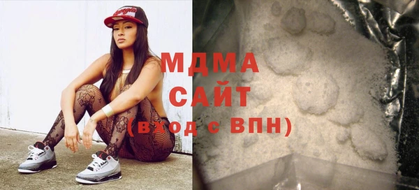 дурь Каменка