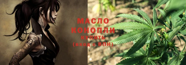 кокаин VHQ Каменск-Шахтинский