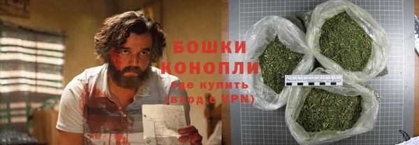кокаин VHQ Каменск-Шахтинский