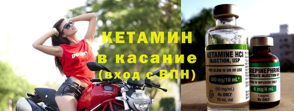 дурь Каменка
