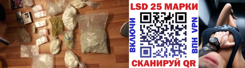 ЛСД экстази ecstasy  наркота  Обнинск 
